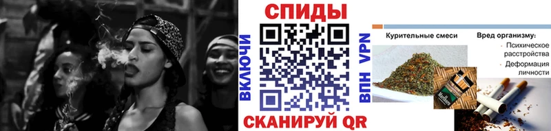 Купить Азнакаево Бутират бутик
