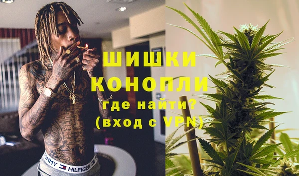 spice Волоколамск