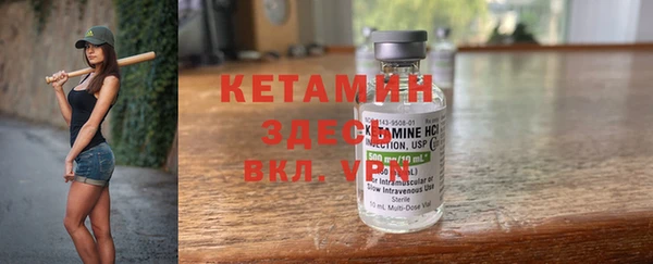 кокаин перу Волосово