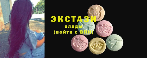 mix Бородино
