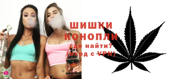 spice Волоколамск