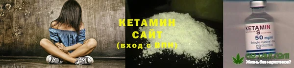 кокаин премиум Бугульма