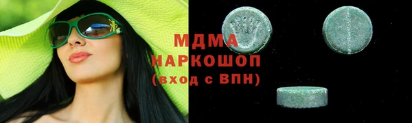 СК Белоозёрский