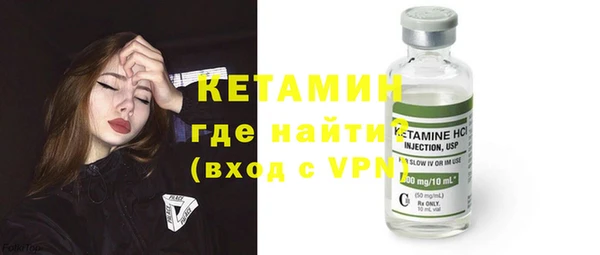 mix Бородино