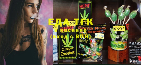 mix Бородино