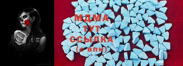 mix Бородино